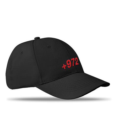 Box Logo Cap RED (FW22)
