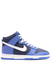 Dunk High GS Obsidian