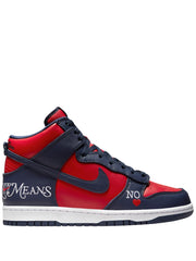 Dunk SB High Supreme By "Any Means" - Navy