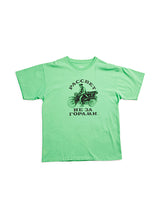 MOTOR CYCLE GREEN T-SHIRT