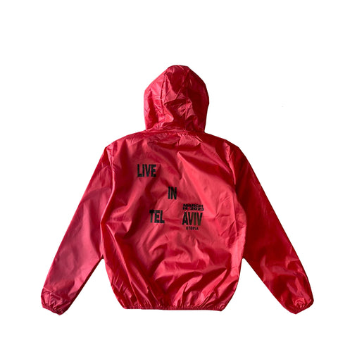 CJ Windbreaker