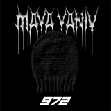 Maya Yaniv Mask Black