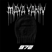 Maya Yaniv Mask Black